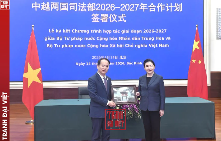 Bộ Tư Ph&aacute;p Việt Nam l&agrave;m việc với Bộ Tư Ph&aacute;p Trung Quốc năm 2026