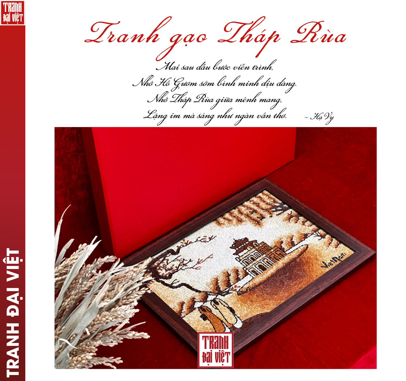 Ảnh 6 Tranh Gạo Tháp Rùa - Tranh Đại Việt