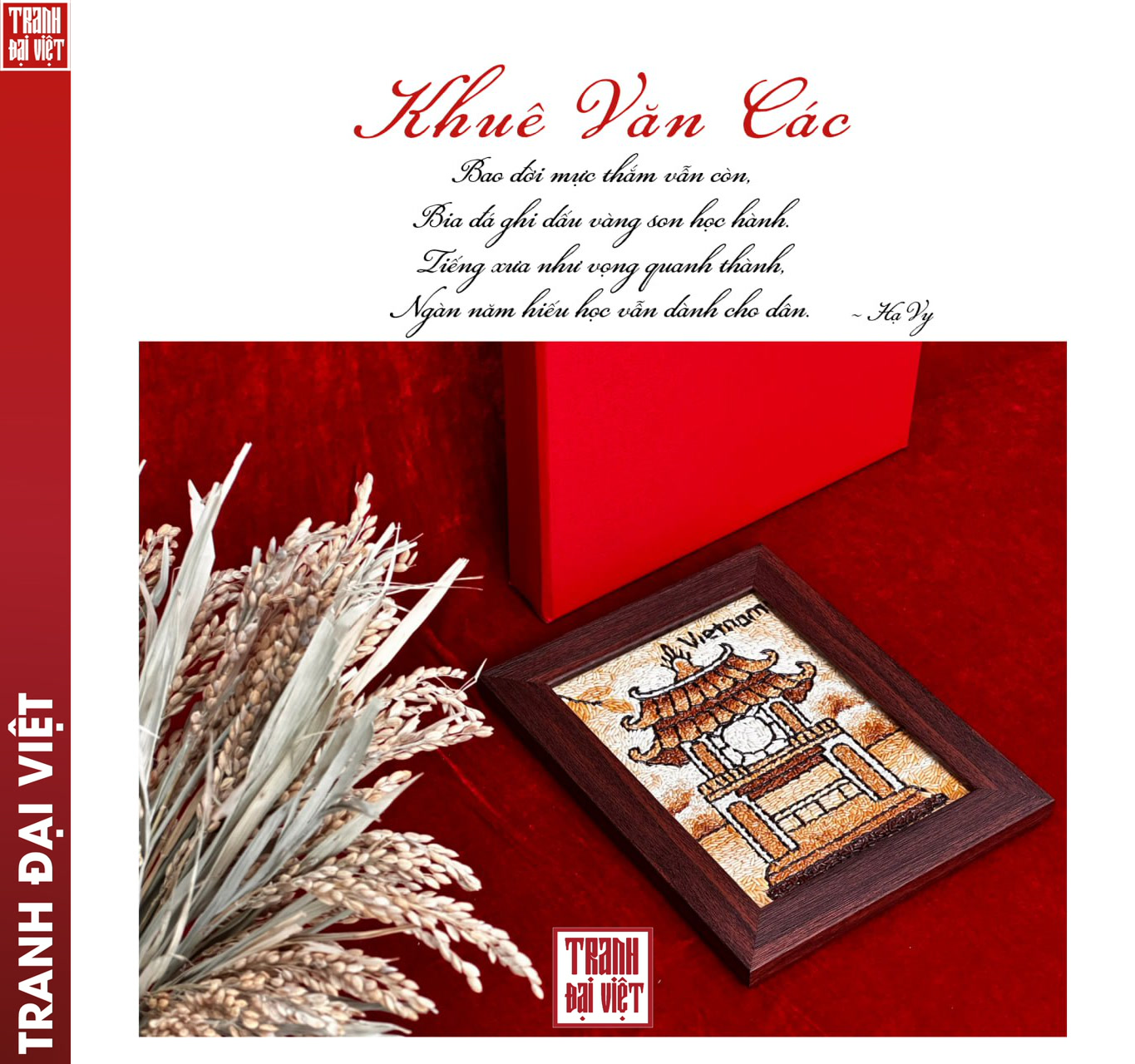 Ảnh 6 Tranh gạo Khuê Văn Các - Tranh Đại Việt