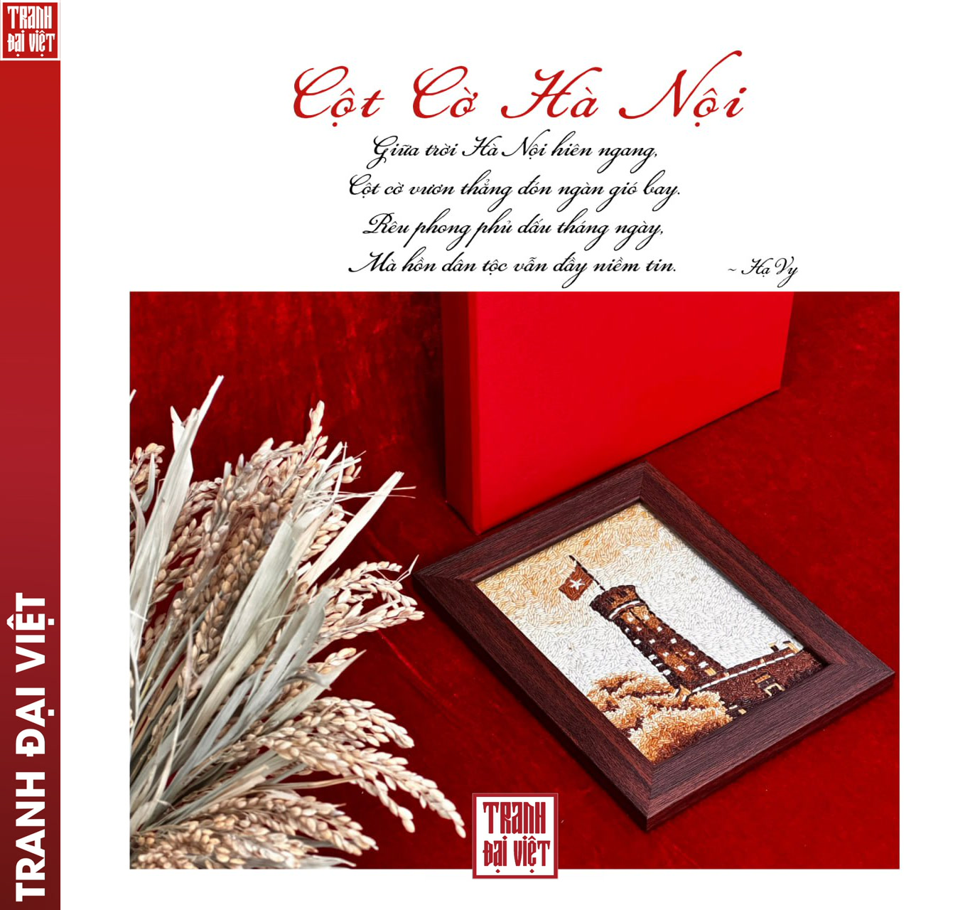 Ảnh 6 Tranh gạo Cột Cờ Hà Nội - Tranh Đại Việt