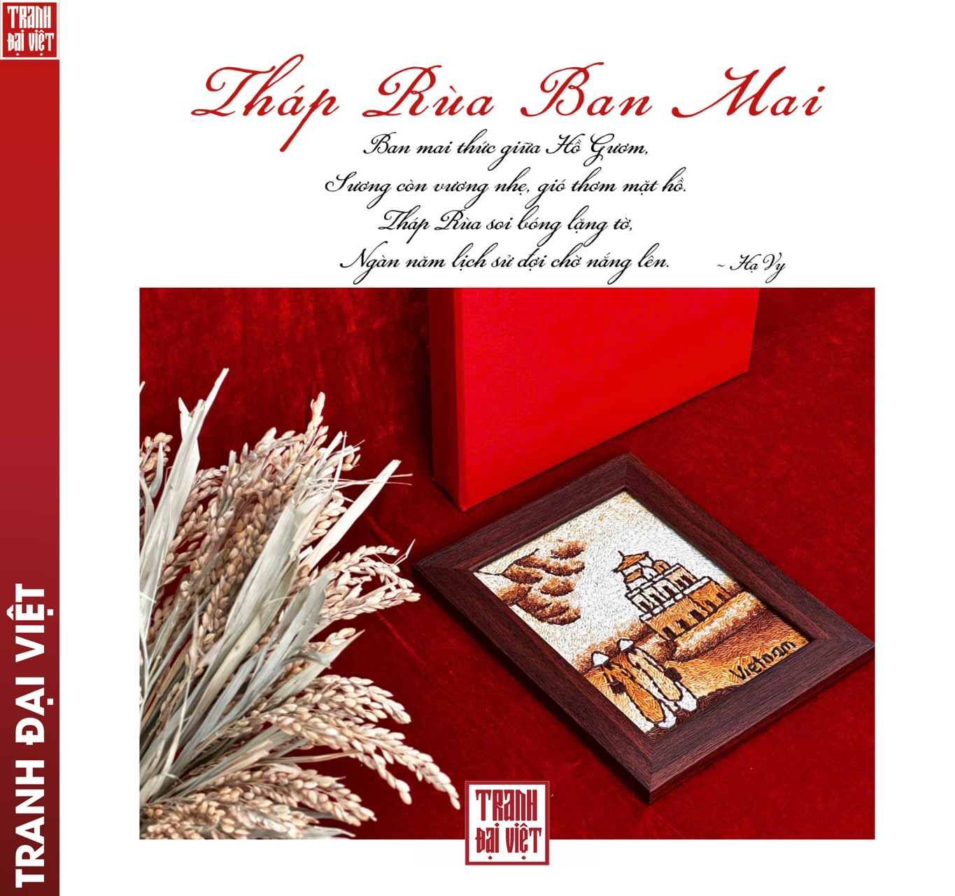 Ảnh 5 Tranh Gạo Rang Tháp Rùa Ban Mai - Tranh Đại Việt