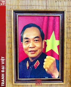 Tranh Đại Tướng Võ Nguyên Giáp - Ảnh 2