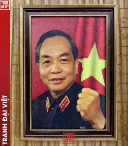 Tranh Đại Tướng Võ Nguyên Giáp - Ảnh 6